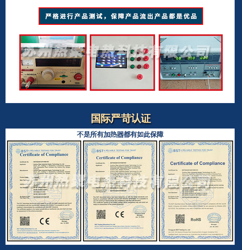 熱聚翅片加熱管詳情_11.jpg